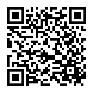 Phải Chăng Ta Đã Yêu