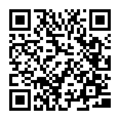 Ước Hẹn Bay Cao