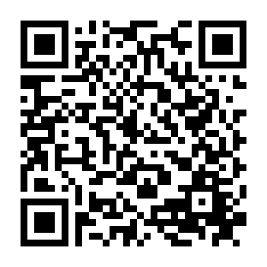 Khách Sạn Bí Ẩn