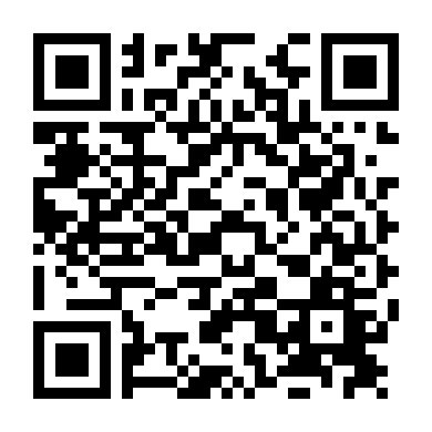 Mỹ Nhân Mộ Bạch Thủ