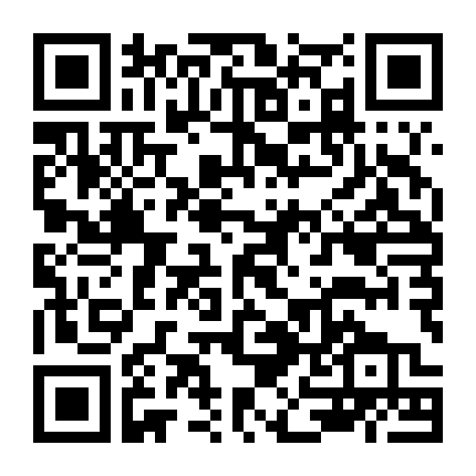 Chúng Ta Cùng Ăn Tối Nhé