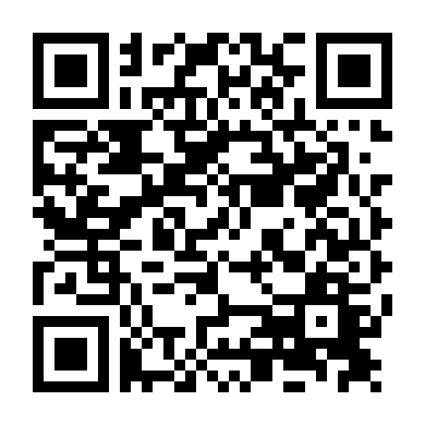 Đầu Bếp Lập Dị