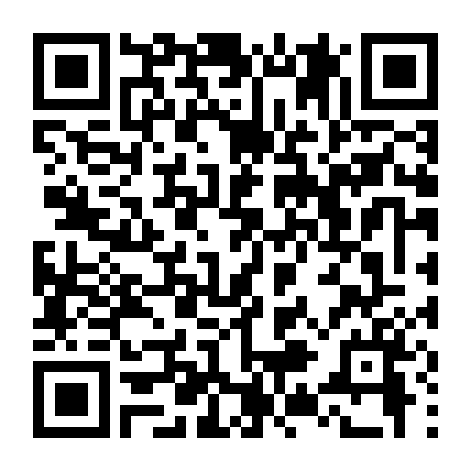 Cậu Ngồi Bên Phải Tôi