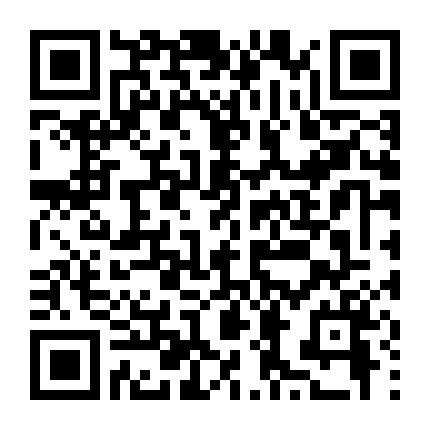 Thư Sinh Xinh Đẹp