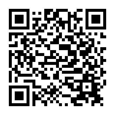 Na Tra Hàng Yêu Ký