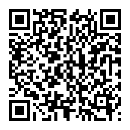 Đạo Mộ Bút Ký: Trùng Khởi