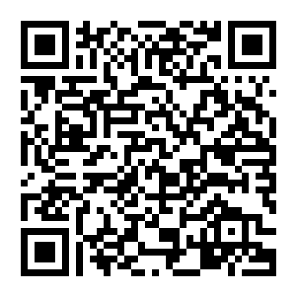 Học Viện Siêu Anh Hùng: Phần 2