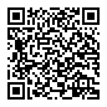 Học Viện Siêu Anh Hùng: Phần 1