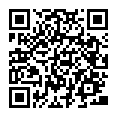 Thiên Tài Bất Hảo