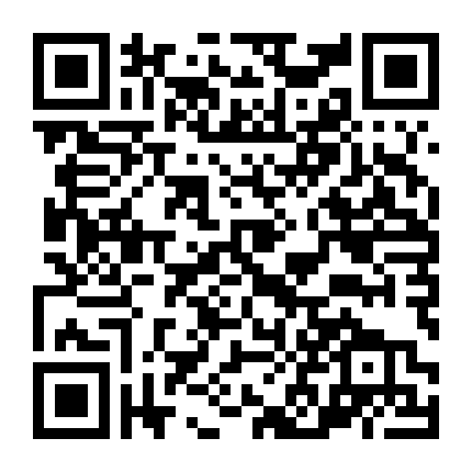 Thế Giới Hôn Nhân