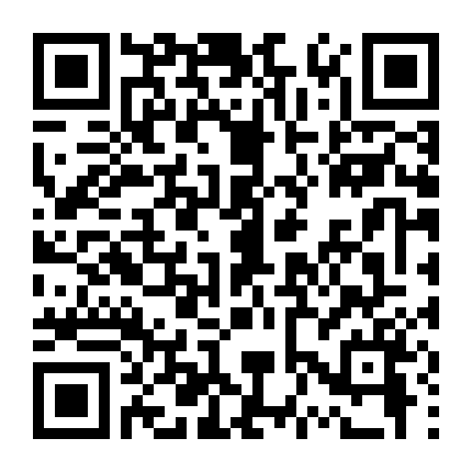 Yêu Không Kiểm Soát