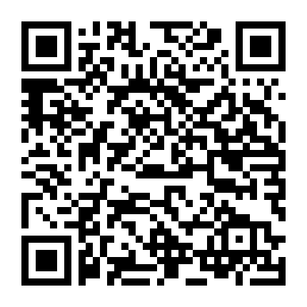 Tình Bạn Trên Giường