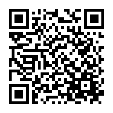 Cơn Mưa Tình Đầu