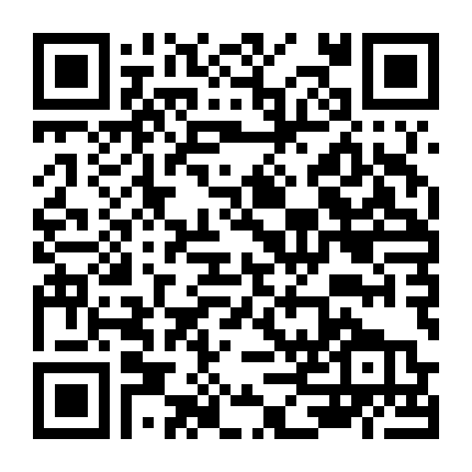 Tám Trăm Hùng Binh Tiến Về Bắc Pha