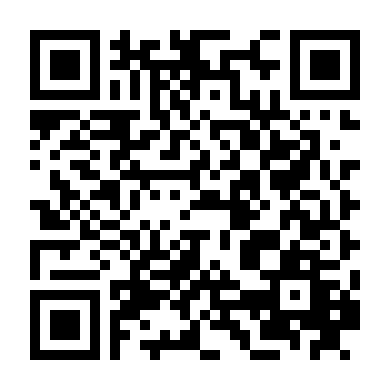 Kẻ Du Hành Trên Mây