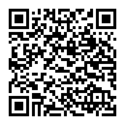 Cửa Hàng Tiện Lợi Saet Byul