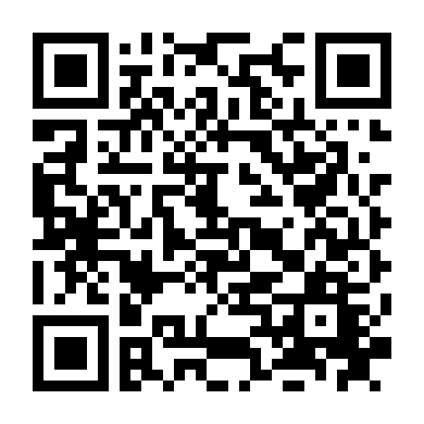 Hai Lần Lộ Diện