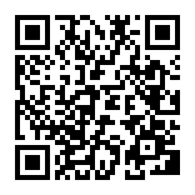 Vũ Công Cần Mẫn