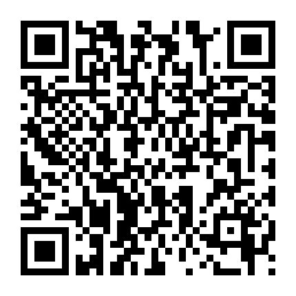 Superman: Người Đàn Ông Của Tương Lai