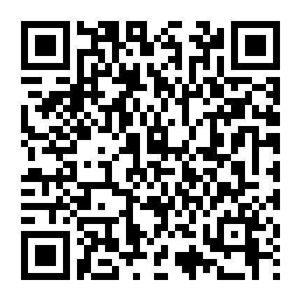 Chuyến Tàu Sinh Tử 2: Bán Đảo