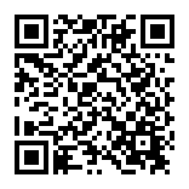 Thần Thám Kha Thần