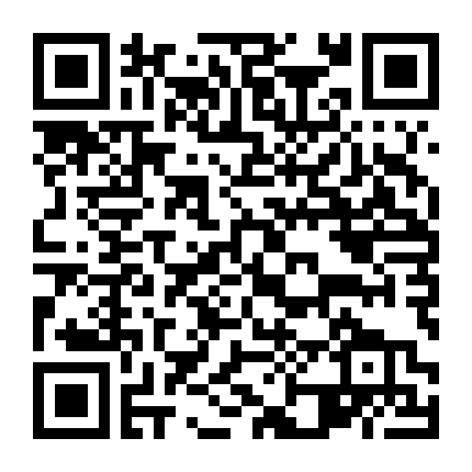 Thả Thính Phượng Minh