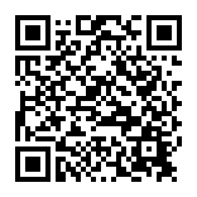 Bài Thi Thổi Sáo