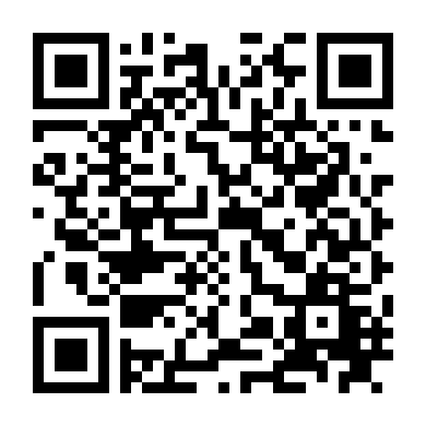 Ngộ Không Kỳ Truyện