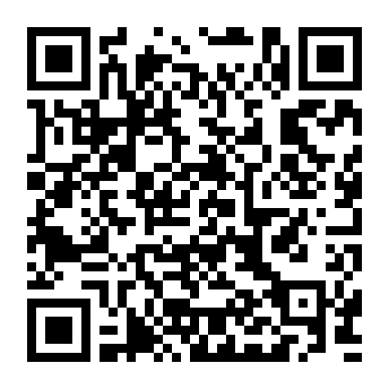 Nguyệt Thượng Trọng Hỏa