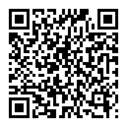 Chàng Trai Mặc Cách Ly Của Tôi