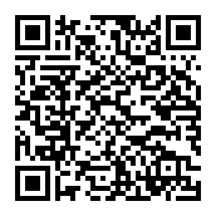 Cô Gái Nhìn Thấy Mùi Hương