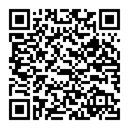 Mười Năm Ba Tháng Ba Mươi Ngày