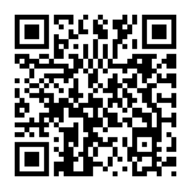 Bầu Trời Xanh Của Em