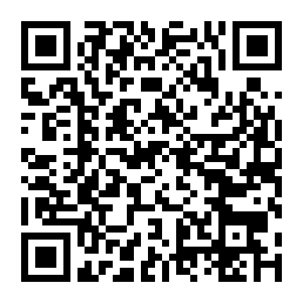 Thầy Giáo Phản Công