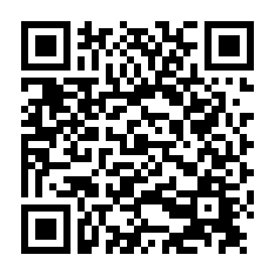 Đế Chế Tàn Bạo