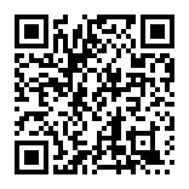 Khu Rừng Bí Mật