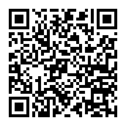 Dược Vương Đại Nhân Thân Yêu