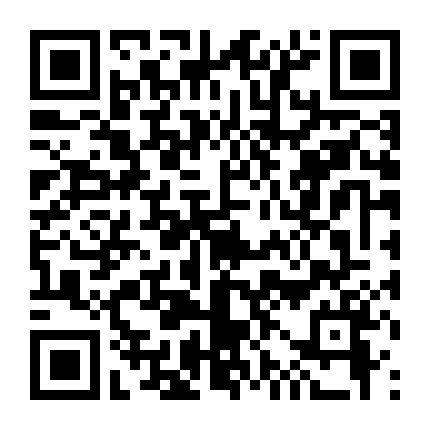 Danh Sách Yêu Quái: Tô Cửu Nhi