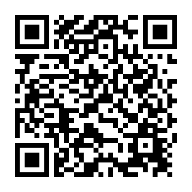 Khoảnh Khắc Tuổi 18