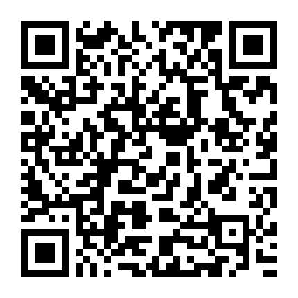 Trần Tình Lệnh Bản Đặc Biệt