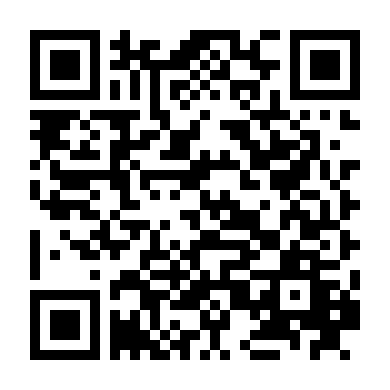 Lấy Danh Nghĩa Người Nhà