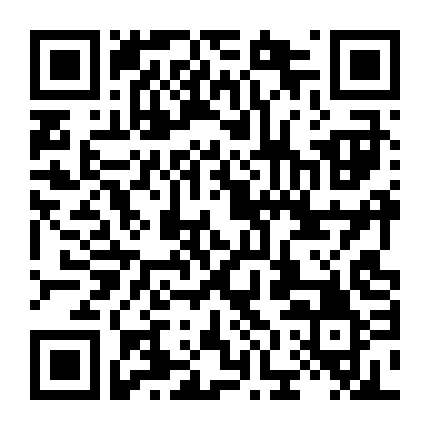 Những Người Bạn Thanh Lịch