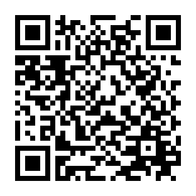 Dẫn Độ Linh Hồn