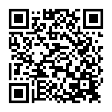 Định Mệnh Trái Ngang