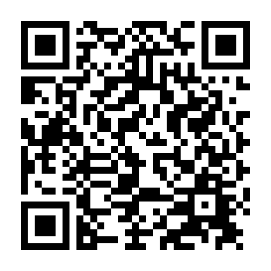 Chương Trình Tình Yêu