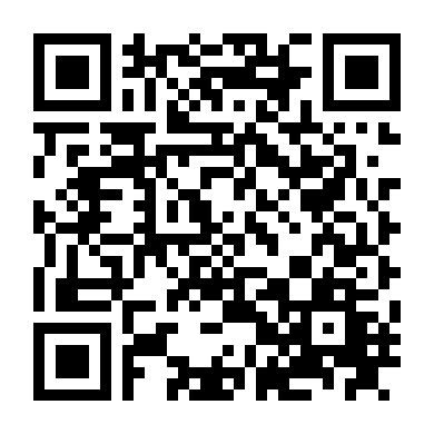 Tình Yêu Lầm Lỗi