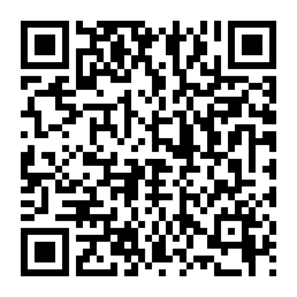 Cuộc Chiến Hậu Cung