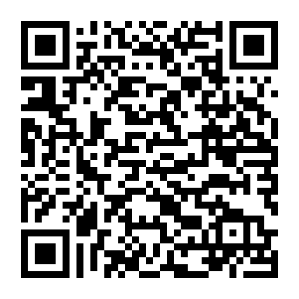 Trường Quân Đội Liệt Hỏa