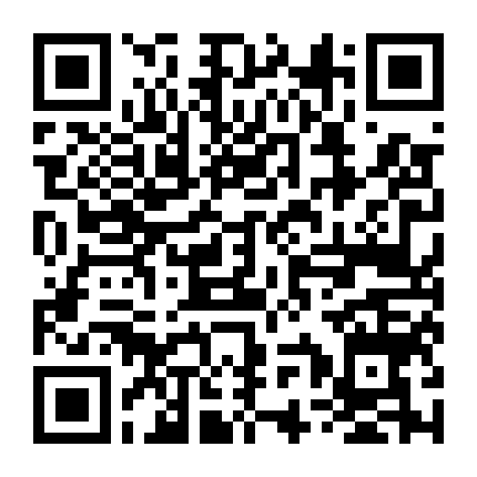 Người Bạn Kỳ Quái Của Tôi