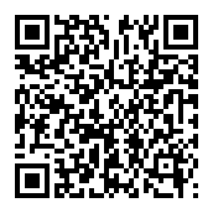 Trời Đẹp Em Sẽ Đến